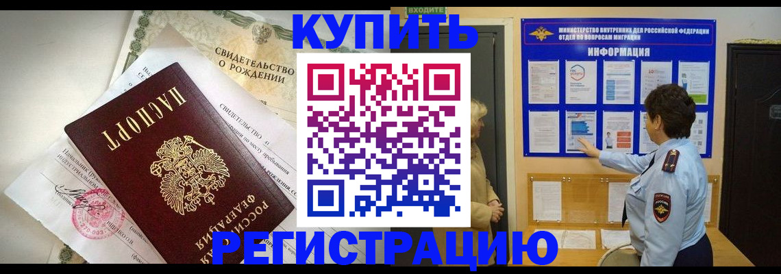 форма 3 в Кремёнках